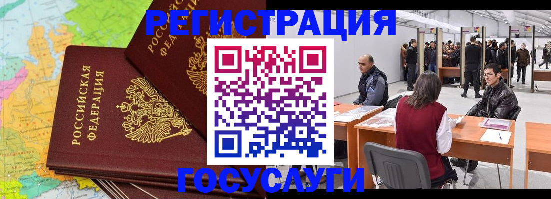 форма 3 в Сафоново